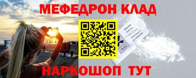 индика Бугуруслан