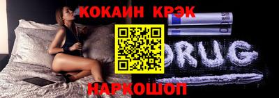индика Бугуруслан