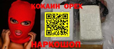 метадон Бузулук