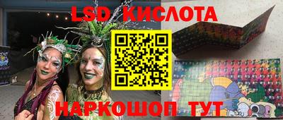 индика Бугуруслан