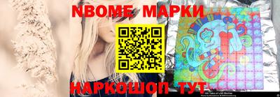 mdma Краснознаменск