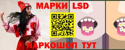 индика Бугуруслан