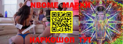 метадон Бузулук
