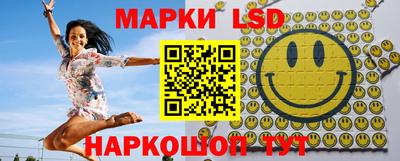 индика Бугуруслан