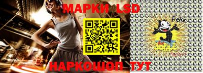 крисы Будённовск