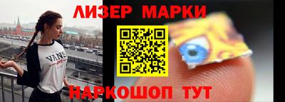 метадон Бузулук