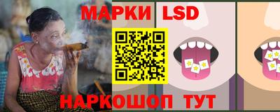 метадон Бузулук