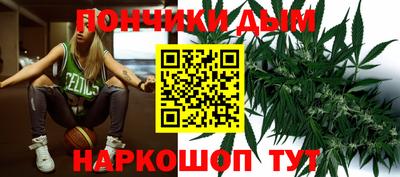 индика Бугуруслан
