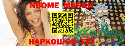 индика Бугуруслан