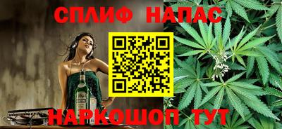 метадон Бузулук