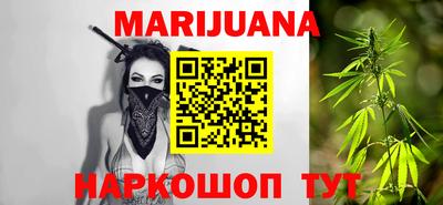 крисы Будённовск