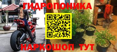 индика Бугуруслан