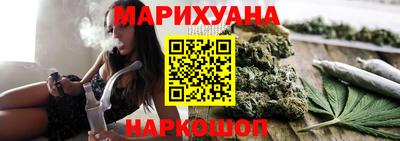 крисы Будённовск