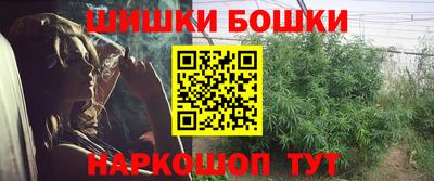 индика Бугуруслан