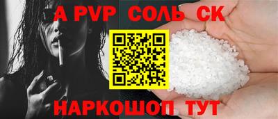 метадон Бузулук
