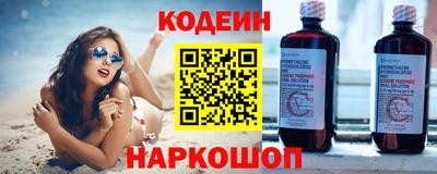 метадон Бузулук