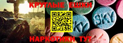 метадон Бузулук
