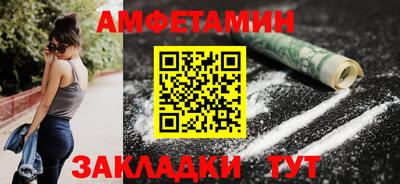 мефедрон мука Краснодар