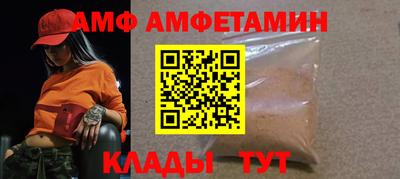 индика Бугуруслан