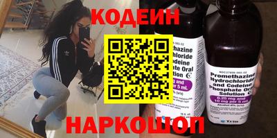 метадон Бузулук