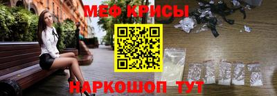 метадон Бузулук