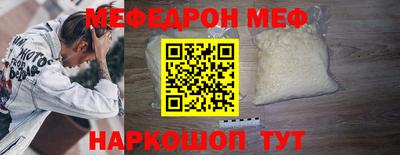 метадон Бузулук