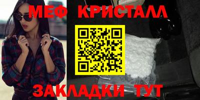 индика Бугуруслан